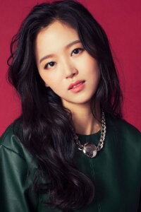 Kang Hanna