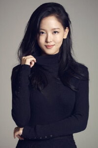 Kang Hanna