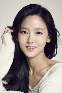 Kang Hanna