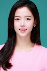 Kang Hanna
