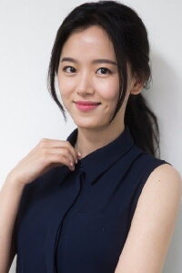Kang Hanna