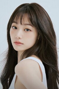 Kang Mi-na