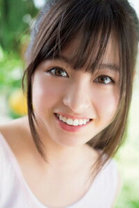 Kanna Hashimoto