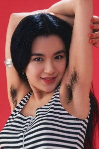 Kaoru Kuroki