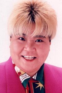 Kaoru Matsumoto