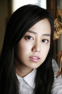 Karen Miyazaki