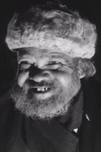 Karim Chehel O'Yek