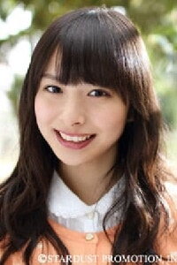 Karin Aiba
