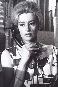 Katerina Helmy