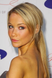 Katrina Bowden