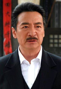 Kau Jan-Hoi