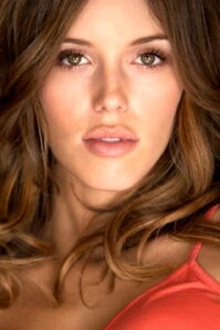 Kayla Ewell