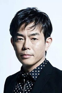 Kazufumi Miyazawa