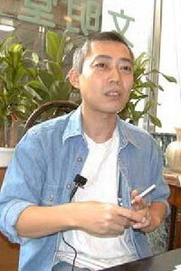 Kazunori Ito