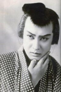 Kazuo Hasegawa