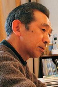 Kazuo Oga