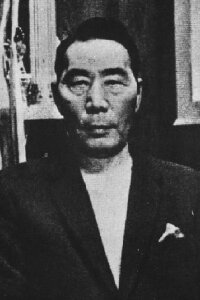 Kazuo Taoka