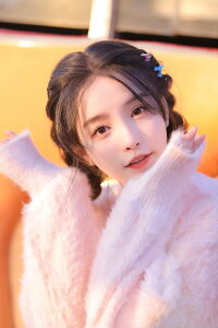 Ke Ying