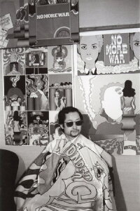 Keiichi Tanaami