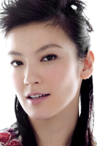 Kelly Lin Hsi-Lei