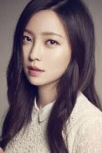 Kelly Yu