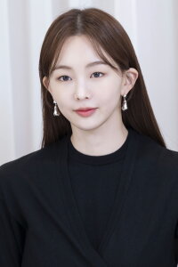 Keum Sae-rok