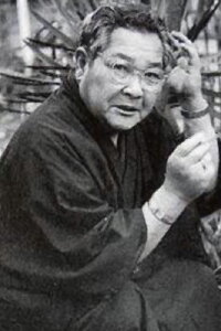 Kichijirō Ueda