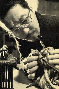 Kihachiro Kawamoto
