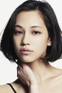 Kiko Mizuhara