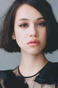 Kiko Mizuhara