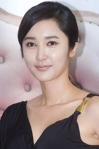 Kim Bo-kyung
