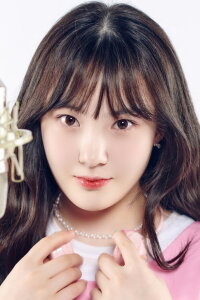 Kim Chae-hyun