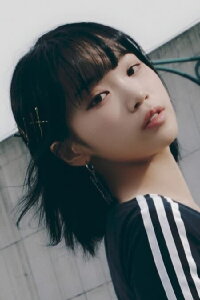 Kim Chaewon