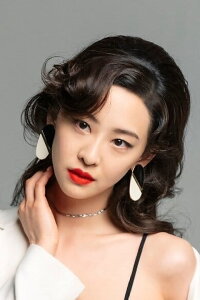 Kim Da-som