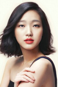 Kim Go-eun