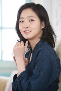 Kim Go-eun