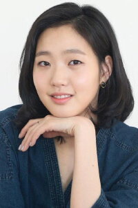Kim Go-eun