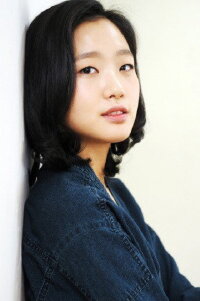 Kim Go-eun