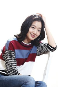 Kim Go-eun