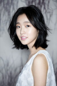 Kim Go-eun