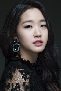 Kim Go-eun