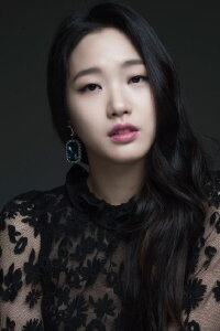 Kim Go-eun