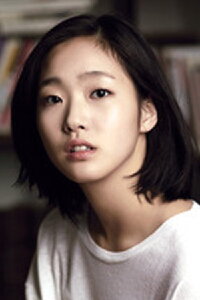 Kim Go-eun