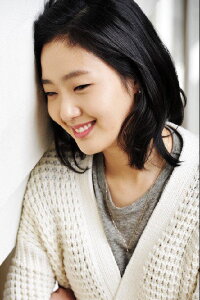 Kim Go-eun