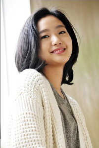 Kim Go-eun