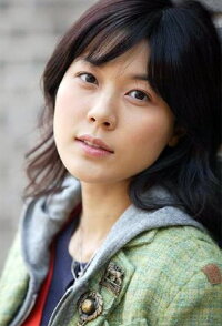 Kim Ha-neul