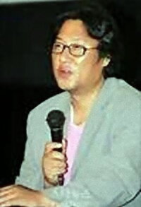 Kim Hae-gon