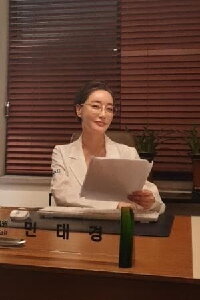 Kim Hye-eun