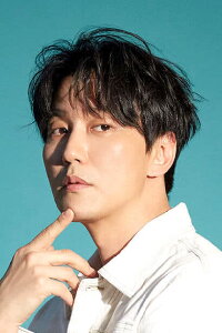 Kim Nam-gil