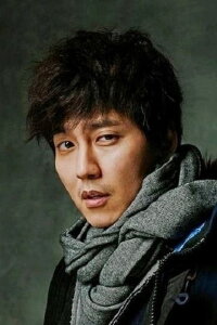 Kim Nam-gil